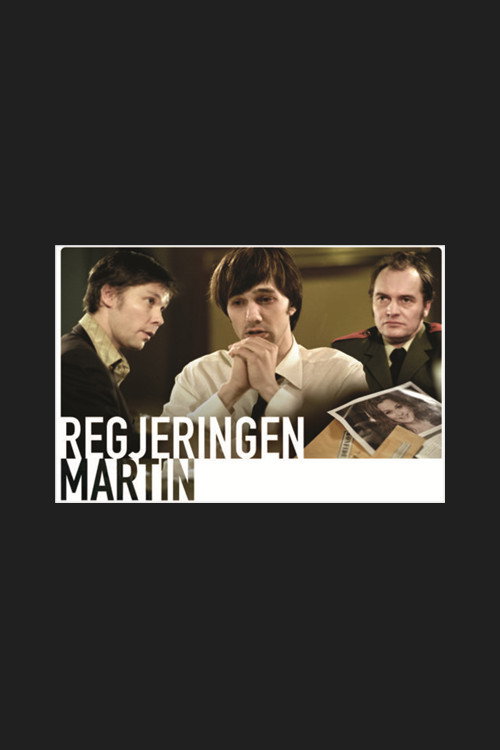 Movie poster for The Martin Administration (2002)