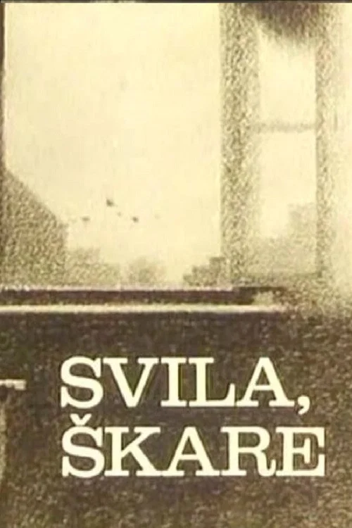 Movie poster for The Silk, the Shears (1987)