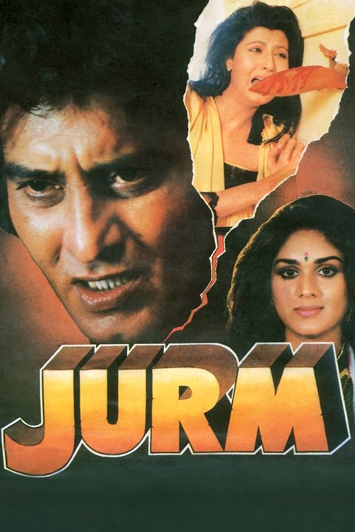 Movie poster for Jurm (1990)