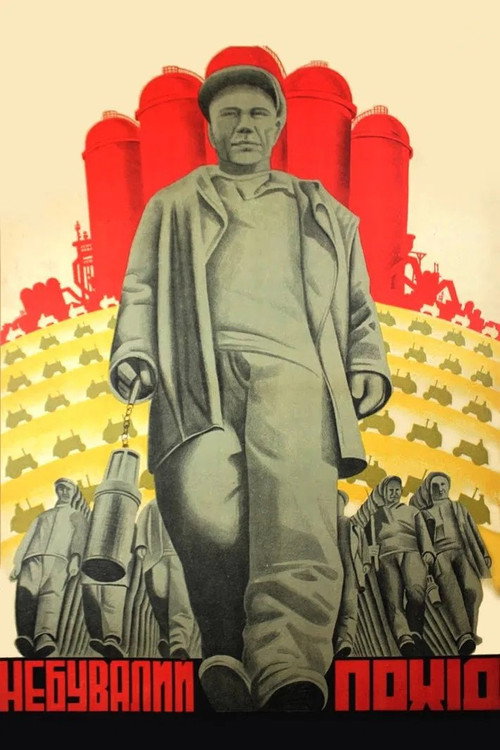 Movie poster for An Unprecedented Campaign (1931)