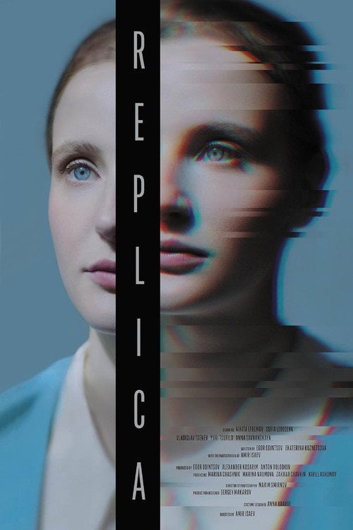 Movie poster for Replica (2024)