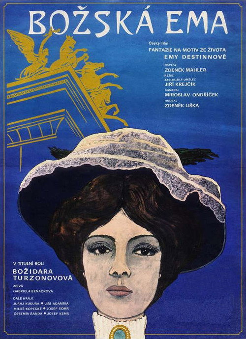 Movie poster for The Divine Emma (1979)