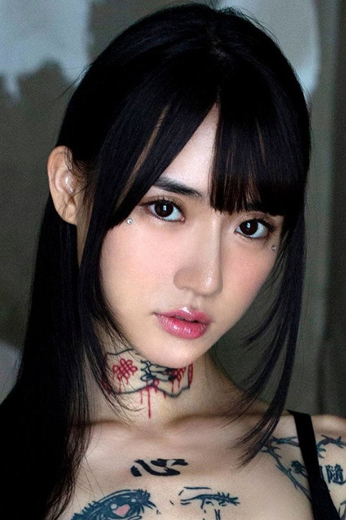 Photo of Sui Mizumori, Acting