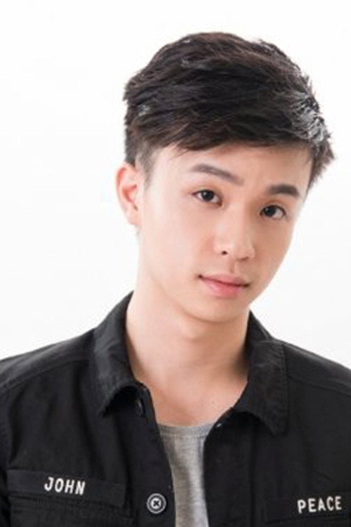 Photo of Guan Jun Xiong, Acting