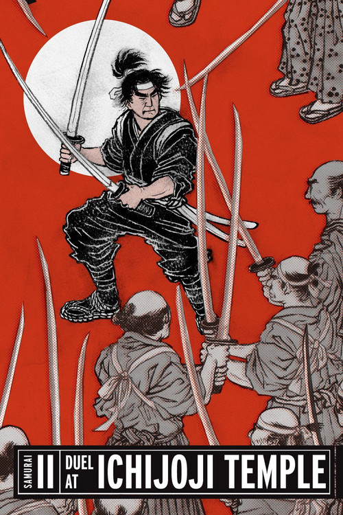 Movie poster for Samurai II: Duel at Ichijoji Temple (1955)