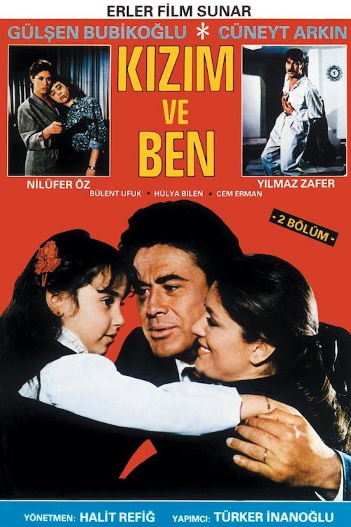 Movie poster for My Daughter and Me (1988)
