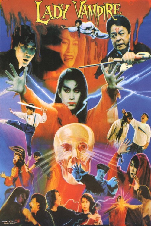 Movie poster for Miss Magic (1988)