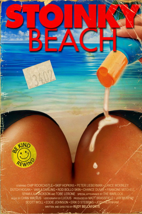 Movie poster for Stoinky Beach (2013)