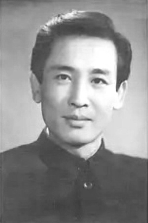 Wang Pei profile