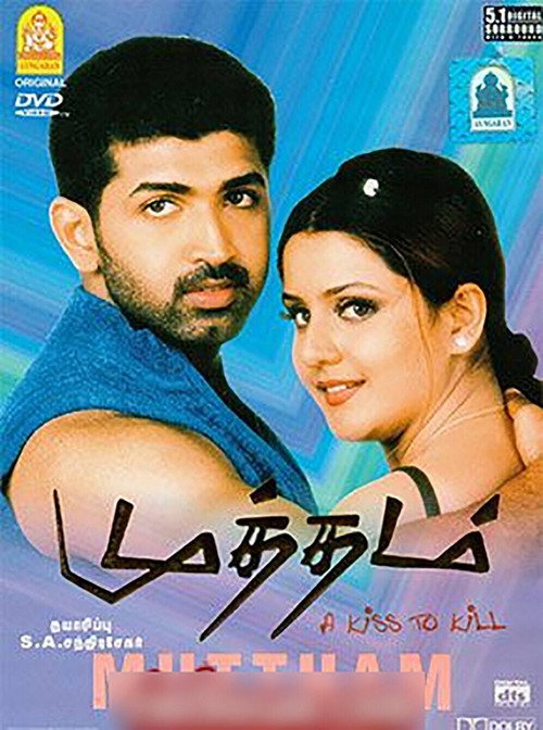 Movie poster for Mutham (2002)
