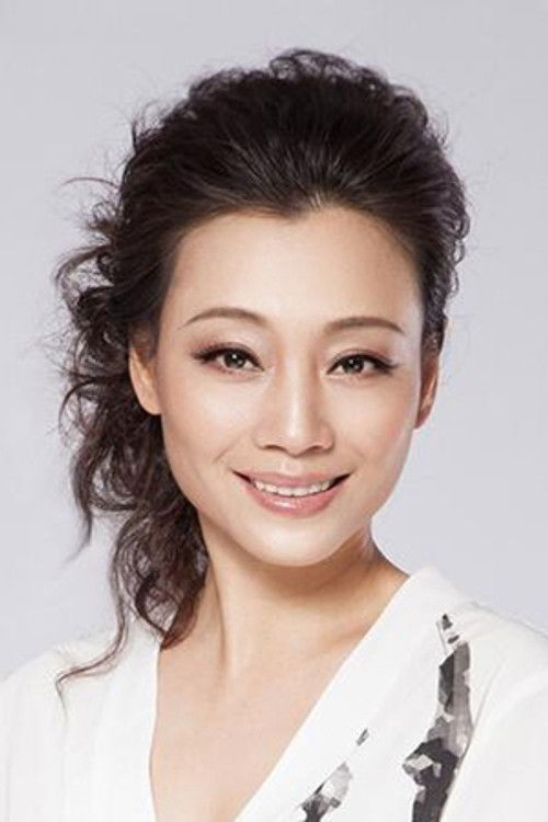 Li Yijuan profile