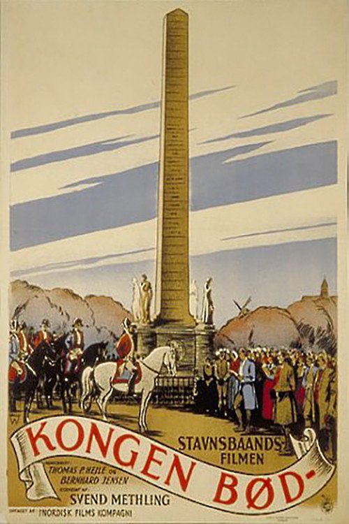 Movie poster for Kongen Bød (1938)