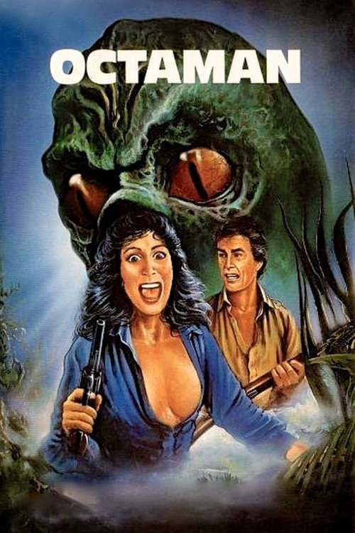 Movie poster for Octaman (1971)