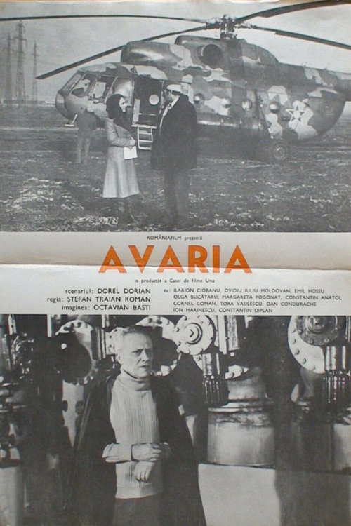 Movie poster for Avaria