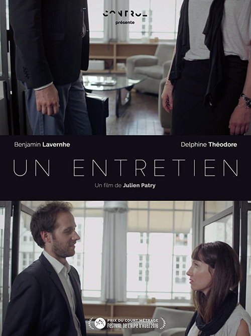 Movie poster for Un entretien (2016)