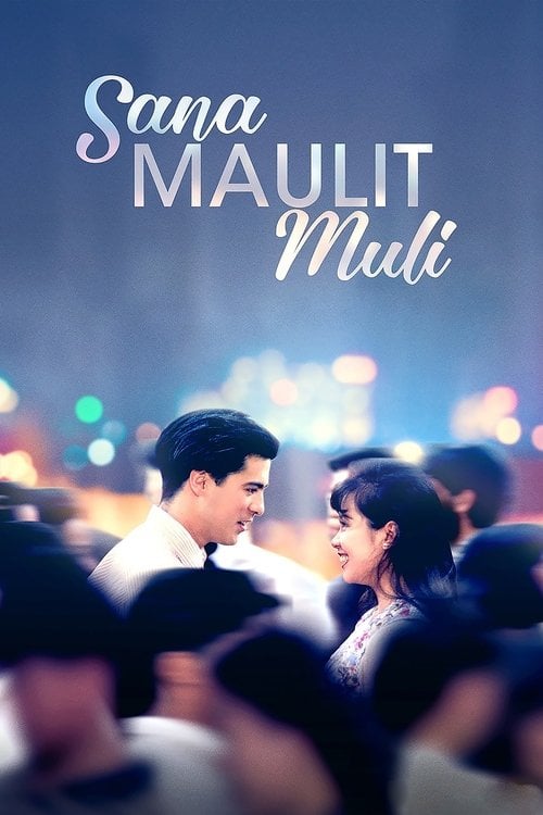 Movie poster for Second Chances (1995)