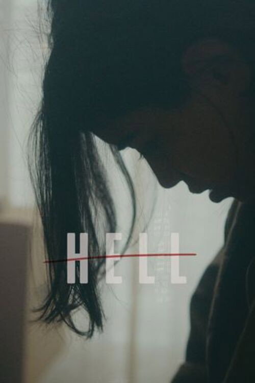 Series poster for Hell (2022)