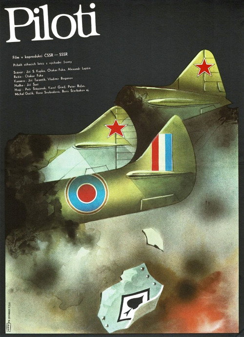 Movie poster for Piloti (1989)