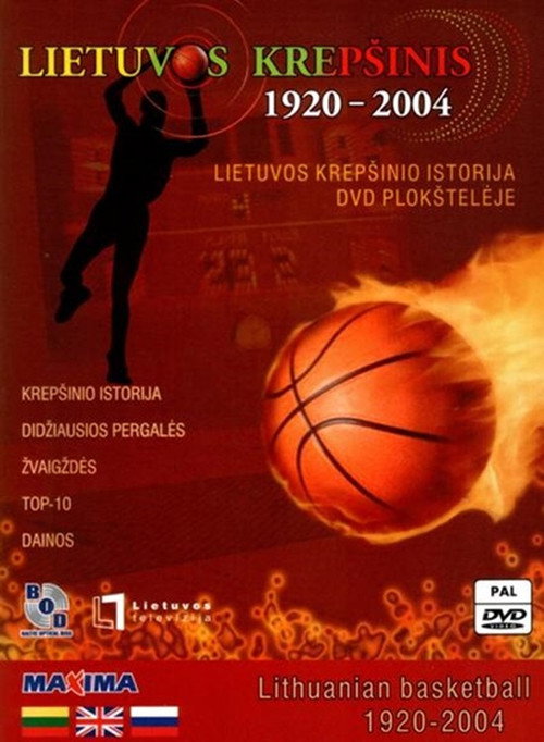 Movie poster for Lietuvos Krepšinis 1920-2004 (2004)