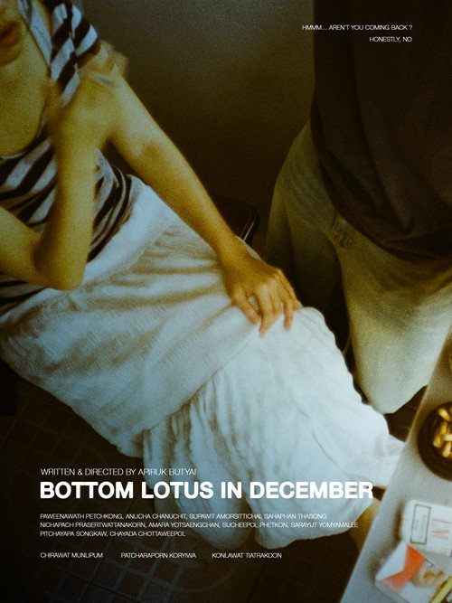 Movie poster for Bottom Lotus In December (2025)