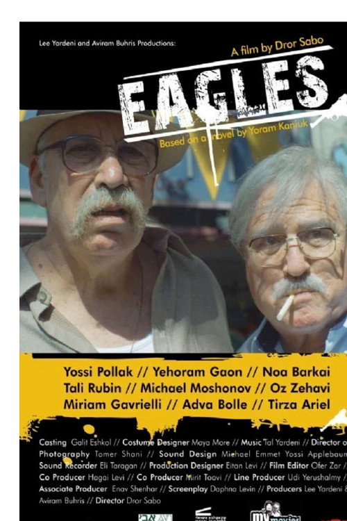 Eagles poster
