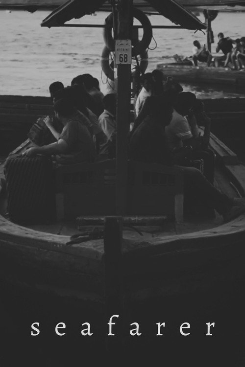 Movie poster for Seafarer (2023)
