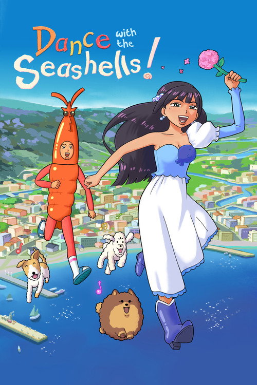 Movie poster for Dance with the Seashells! (2023)
