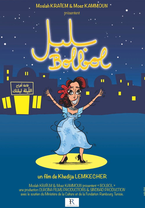 Movie poster for Bolbol (2018)