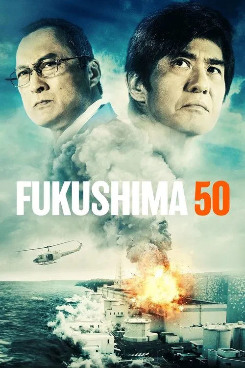Movie poster for Fukushima 50 (2020)