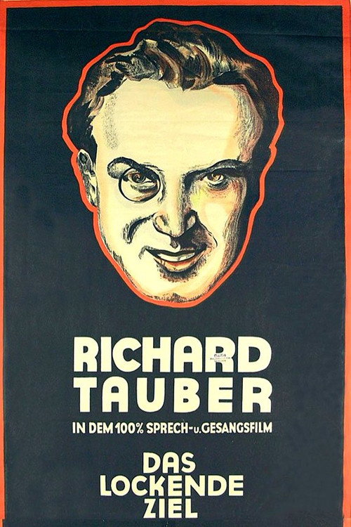 Movie poster for The Alluring Goal (1930)