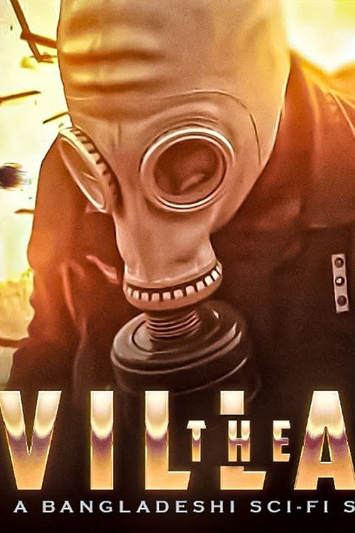 Movie poster for The Village (2022)