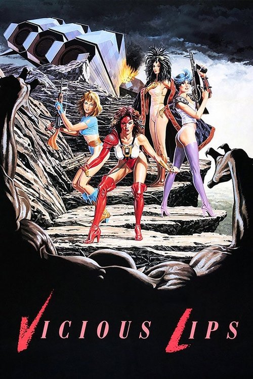 Movie poster for Vicious Lips (1987)