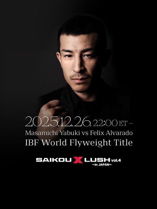 Movie poster for SAIKOU×LUSH vol.4 in JAPAN (2025)