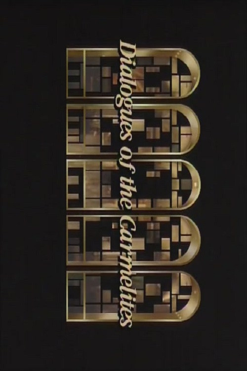 Movie poster for Dialogues des Carmélites (1987)