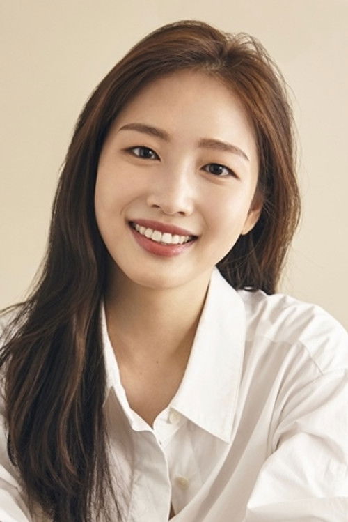 Park So-eun profile