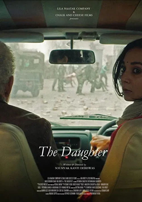 Movie poster for The Daughter (2022)