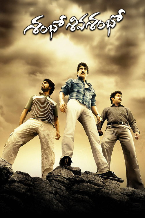 Movie poster for Shambo Shiva Shambo (2010)
