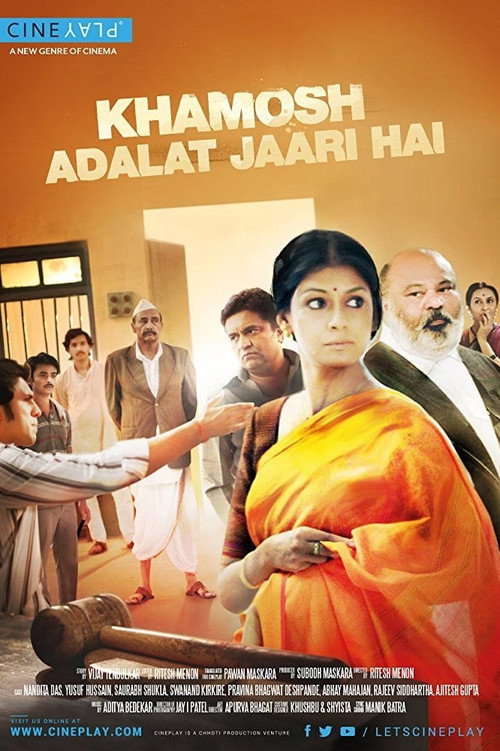 Movie poster for Khamosh Adalat Jaari Hai (2017)