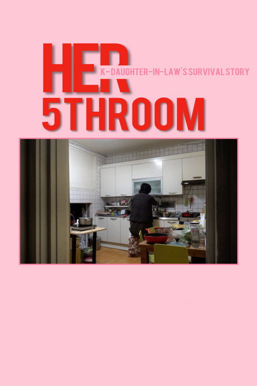 Movie poster for Her 5th Room (2024)