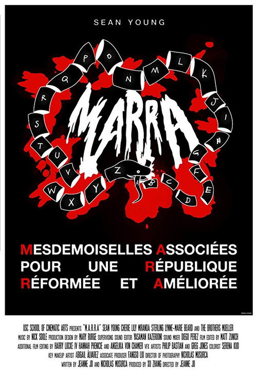 Movie poster for M.A.R.R.A (2014)