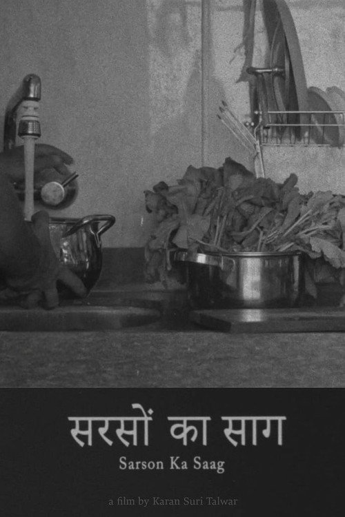 Movie poster for Mustard Greens (2022)