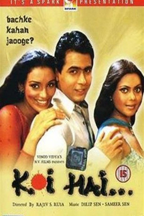Movie poster for Koi Hai (2003)