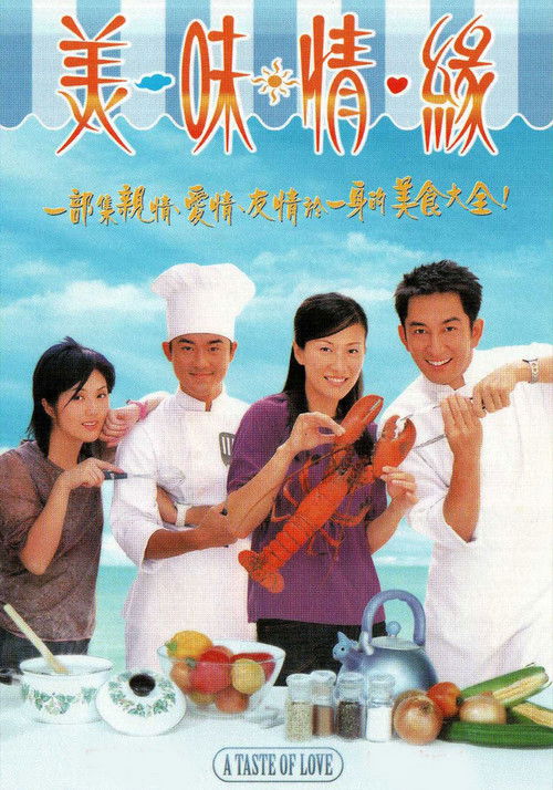 A Taste of Love poster