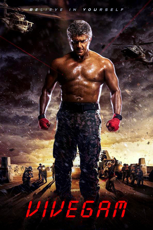 Movie poster for Vivegam (2017)