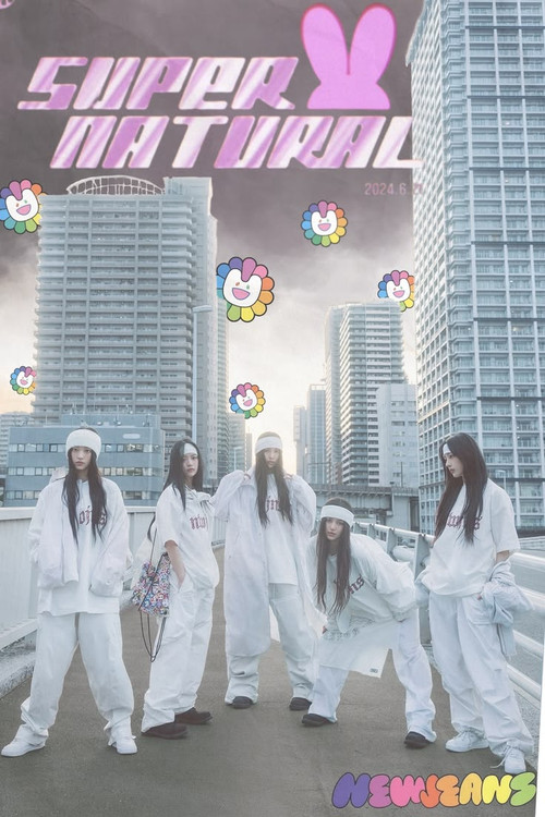 Movie poster for Supernatural (2024)