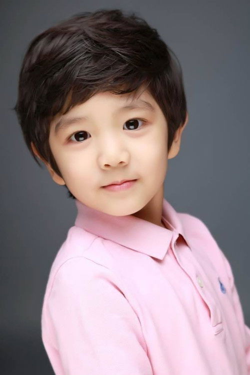 Jung Yoo Geun profile