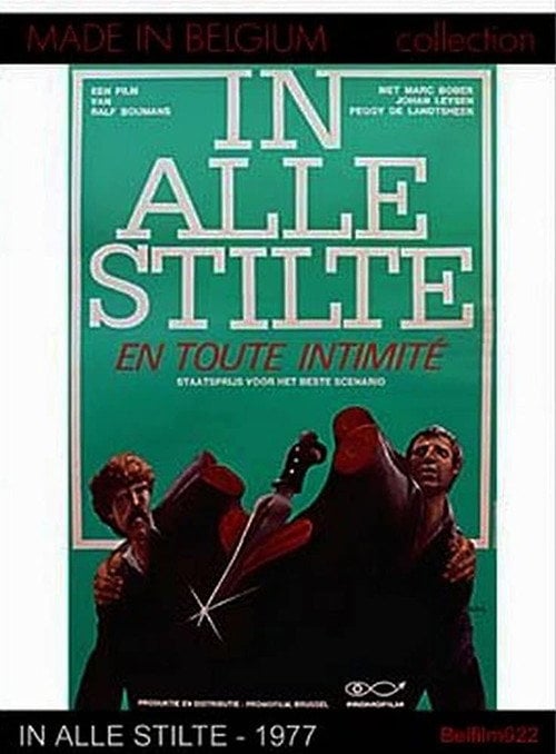 Movie poster for In All Intimacy (1977)