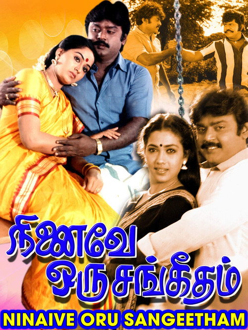 Movie poster for Ninaivey Oru Sangeedham (1987)