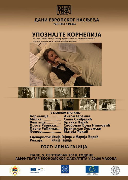 Movie poster for Meet Cornelius (2019)