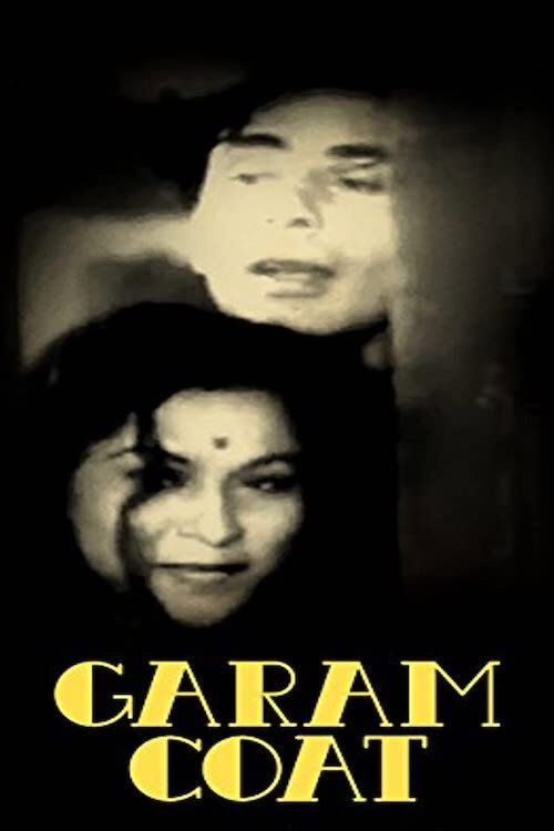 Movie poster for Garam Coat (1955)